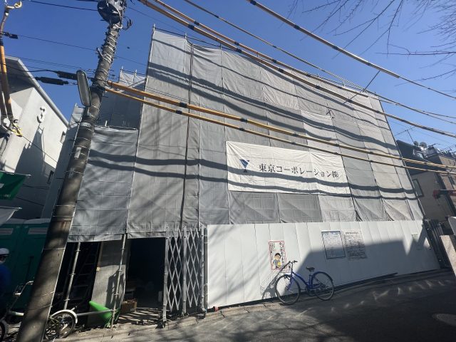 【東京コーポで施工中】RC造4階建賃貸マンション