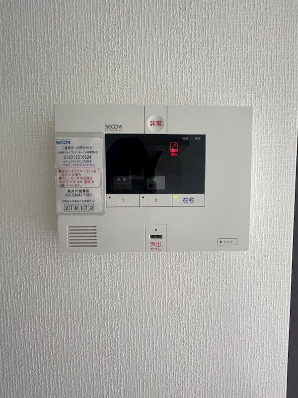 CRESCENTE経堂　壱番館 セキュリティ