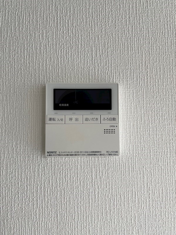 CRESCENTE経堂　壱番館 その他設備