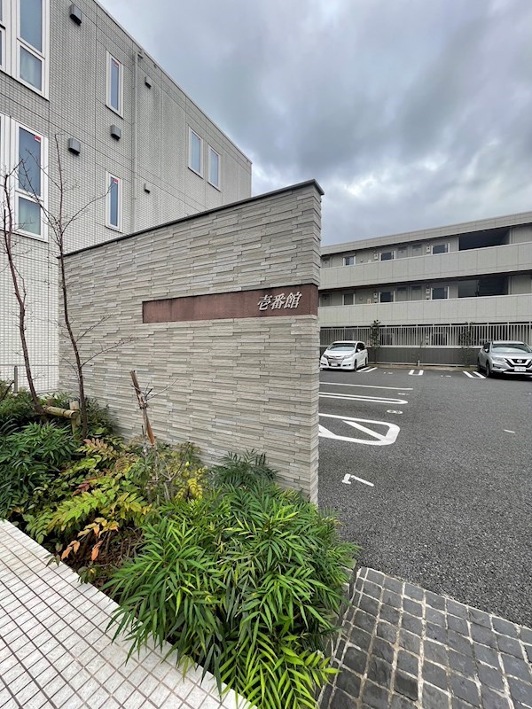 CRESCENTE経堂　壱番館 その他共有部分