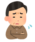 【土地活用・相続について】家の寿命について
