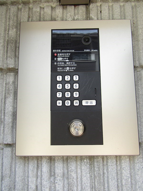 エルスタンザ喜多見 嬉しいオートロック！