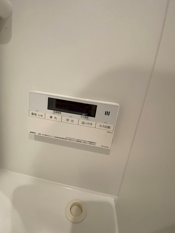 GranDuo成城 風呂画像