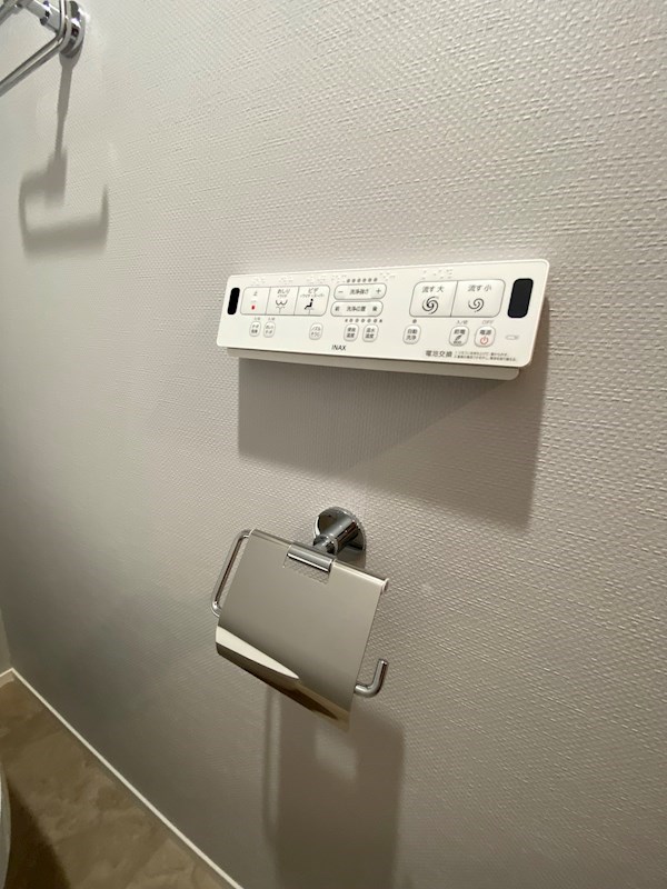 GranDuo成城 トイレ