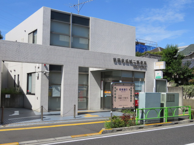 GranDuo成城 世田谷成城二郵便局