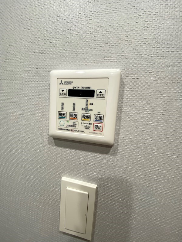 GranDuo成城 その他設備
