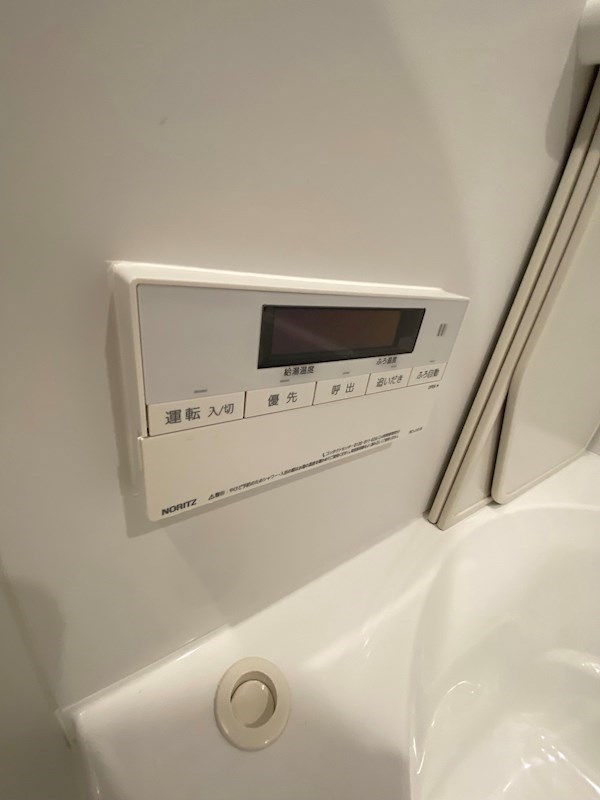 GranDuo成城 風呂画像