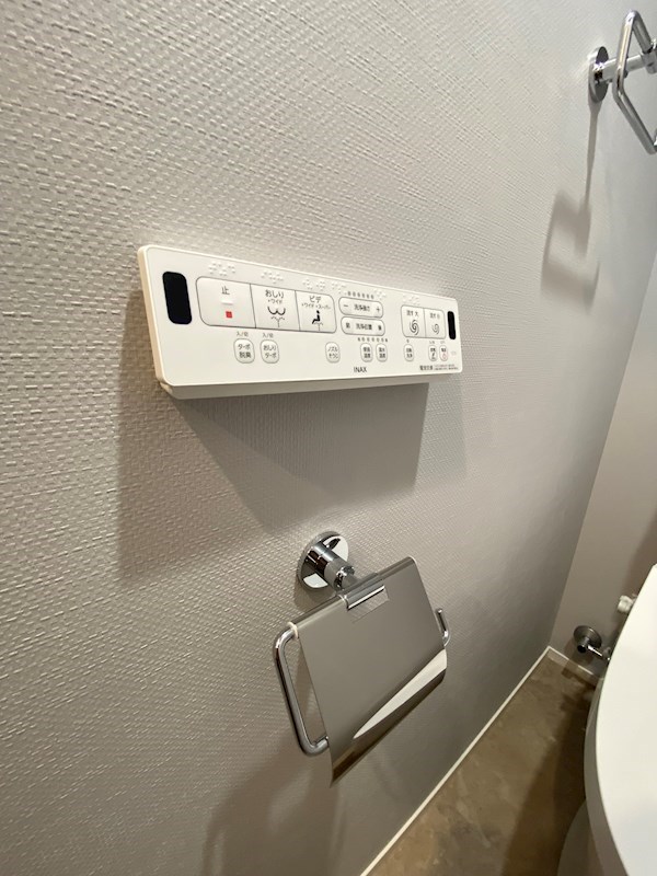 GranDuo成城 トイレ