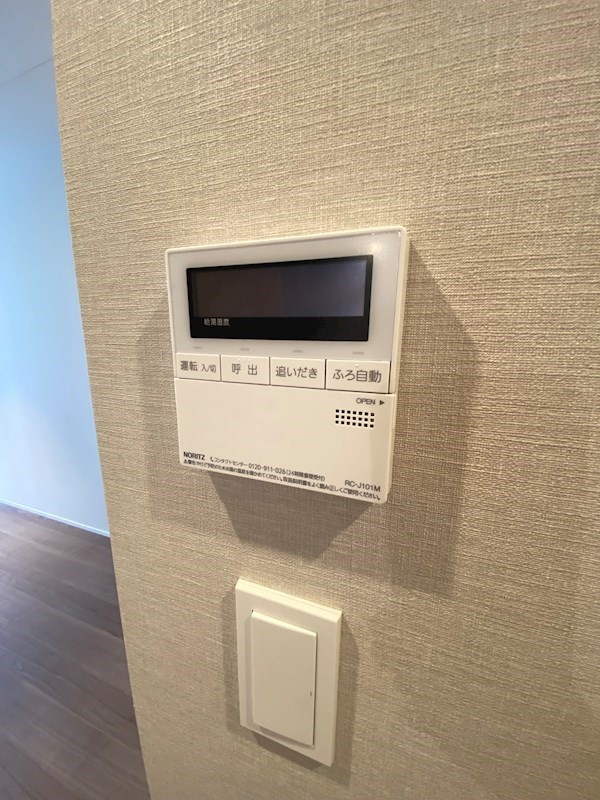GranDuo成城 その他設備