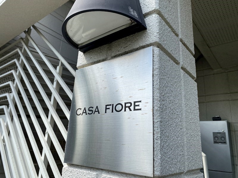 カーサフィオーレ その他