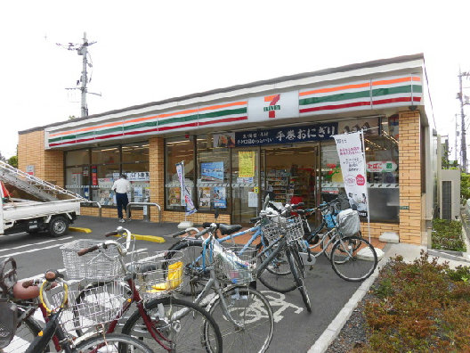 アーバン祖師谷 ｾﾌﾞﾝｲﾚﾌﾞﾝ 世田谷祖師谷5丁目店
