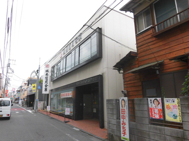 アーバン祖師谷 城南信用金庫祖師谷支店