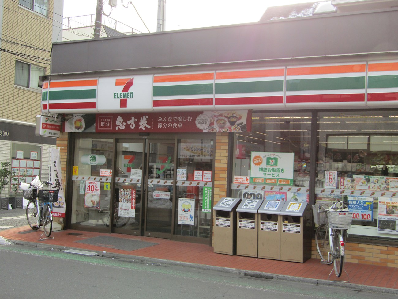 カーサフィオーレ ｾﾌﾞﾝｲﾚﾌﾞﾝ 世田谷喜多見駅前店