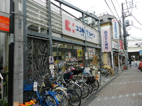 パークアクシス千歳船橋 ｺｺｶﾗﾌｧｲﾝ 千歳船橋店