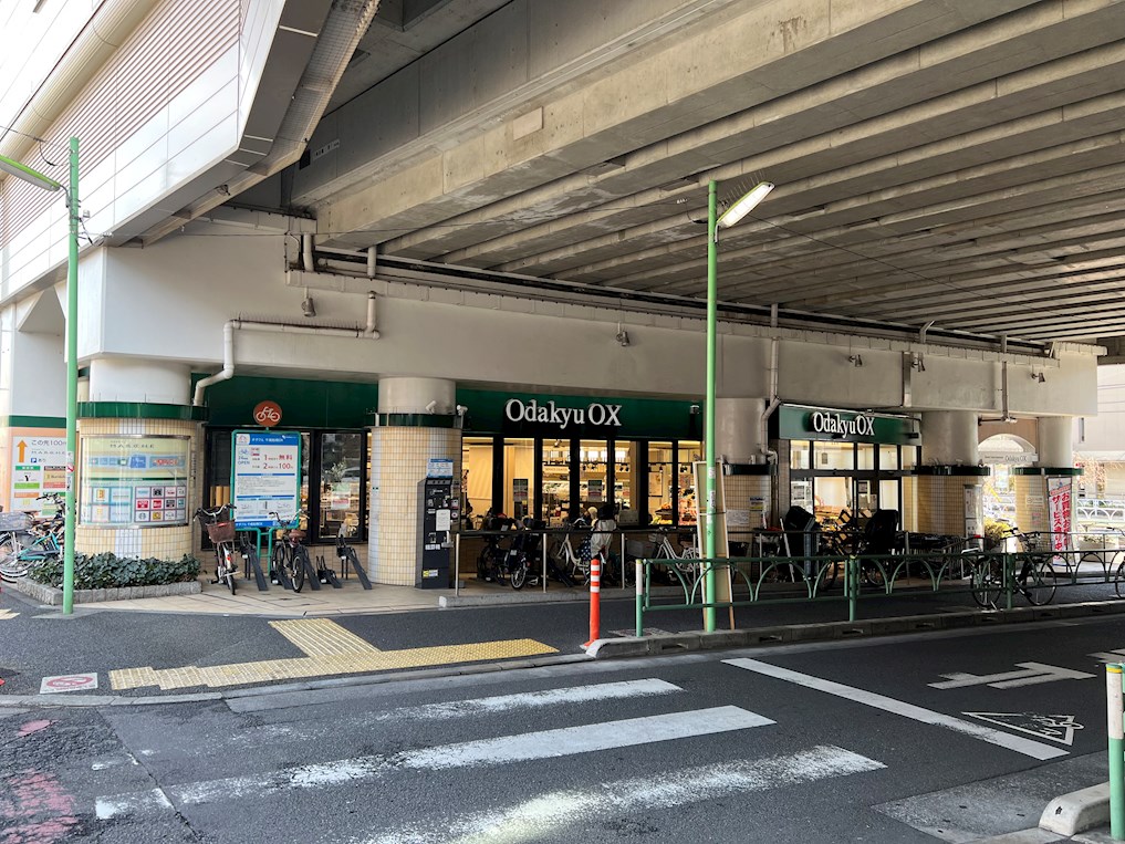 パークアクシス千歳船橋 Odakyu OX(ｵﾀﾞｷｭｳ ｵｰｴｯｸｽ) 千歳船橋店