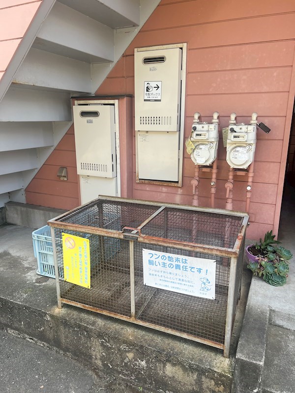ステラハウスⅡ その他共有部分