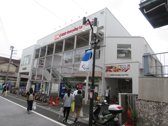 GrandStoryYogaⅡ OK 用賀駅前店