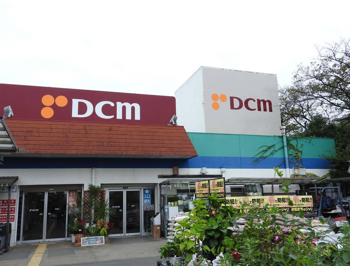 GranDuo成城 DCMくろがねや 成城店