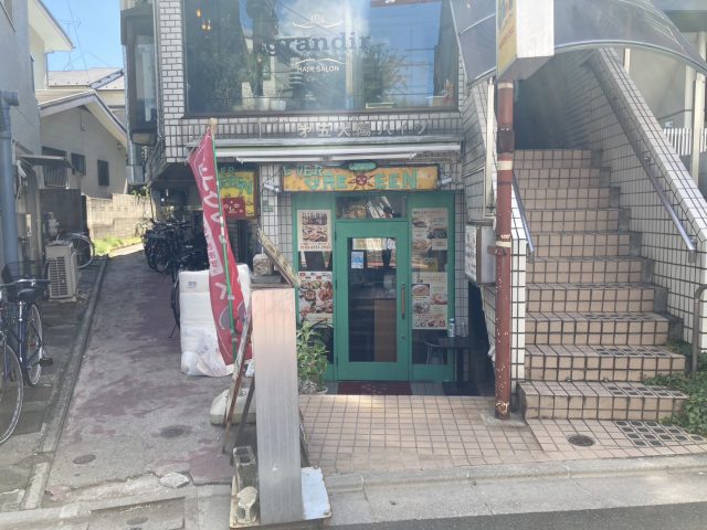【東京コーポの街さんぽ】コポきんTV