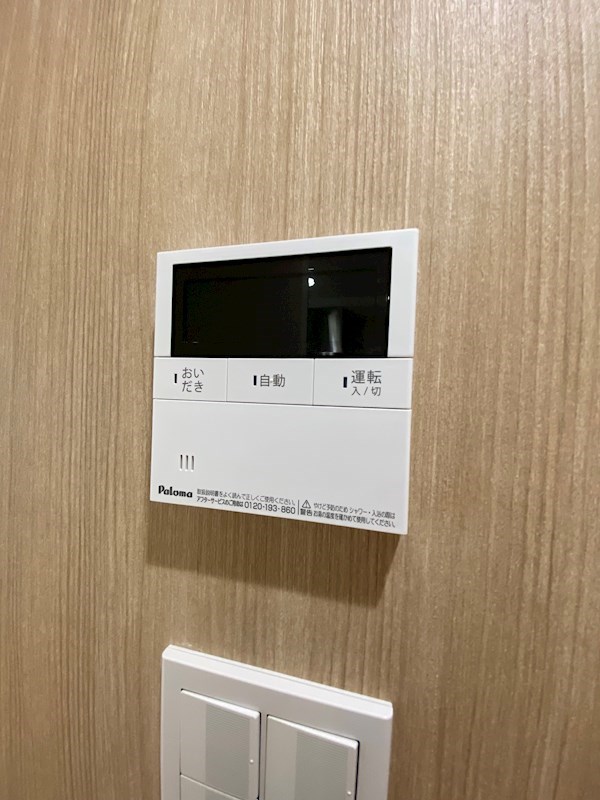 GrandStoryYogaⅡ その他設備