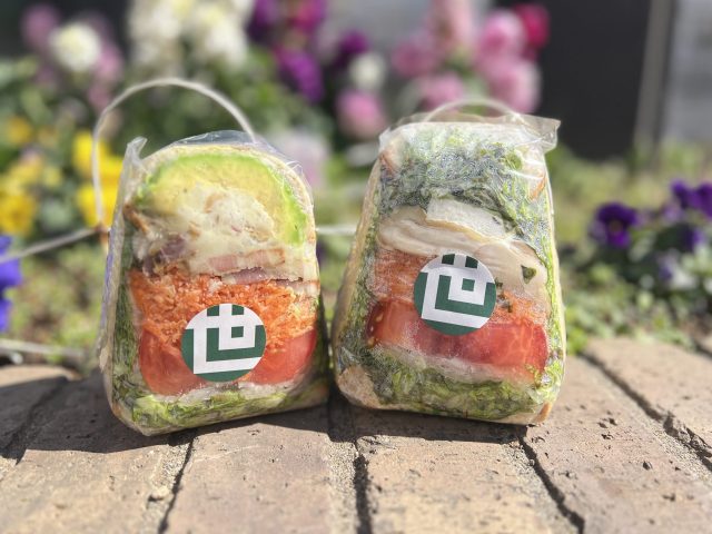 【東京こーぽの街さんぽ】旬世